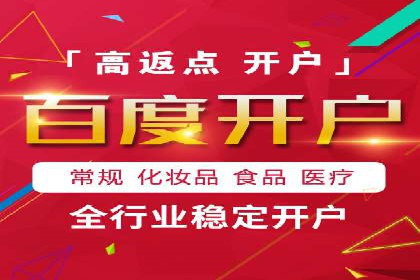 SEM营销案例解析：品牌增长之道